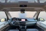 Volkswagen T7 Multivan din 2025 cu 43.512 km - oferta VOL257342 - foto 18