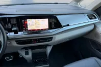 Volkswagen T7 Multivan din 2025 cu 43.512 km - oferta VOL257342 - foto 25