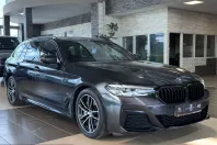 BMW 530 (Seria 5) din 2022 cu 66.897 km - oferta BMW257441 - foto 1