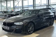 BMW 530 (Seria 5) din 2022 cu 66.897 km - oferta BMW257441 - foto 3