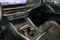 BMW X6 (Seria X) din 2025 cu 24.634 km - oferta BMW257485 - foto 39