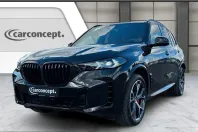 BMW X5 (Seria X) din 2025 cu 20.799 km - oferta BMW257519 - foto 2