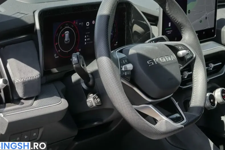 Skoda Kodiaq din 2026 cu 16.600 km - oferta SKO257622 - foto 7
