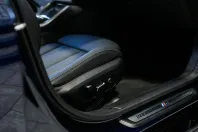 BMW 420 (Seria 4) din 2025 cu 54.225 km - oferta BMW257635 - foto 10