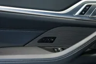 BMW 420 (Seria 4) din 2025 cu 54.225 km - oferta BMW257635 - foto 25