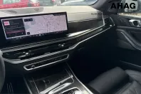 BMW X5 (Seria X) din 2025 cu 17.262 km - oferta BMW257652 - foto 23