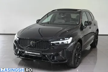 Volvo XC60 din 2024 - oferta VOL257680