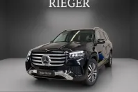Mercedes-Benz GLS 450 (Clasa GLS) din 2025 cu 6.268 km - oferta MER257772 - foto 17