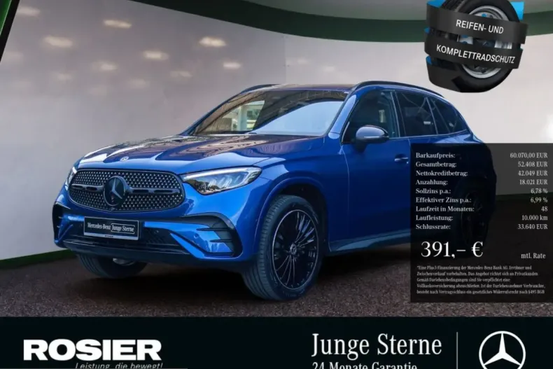 Mercedes-Benz GLC 300 (Clasa GLC) din 2024 cu 12.122 km - oferta MER257824 - foto 1