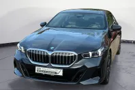 BMW 520 (Seria 5) din 2025 cu 21.133 km - oferta BMW257872 - foto 1