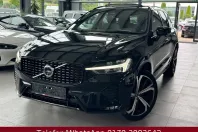 Volvo XC60 din 2023 cu 57.461 km - oferta VOL257936 - foto 1