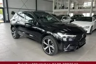 Volvo XC60 din 2023 cu 57.461 km - oferta VOL257936 - foto 20