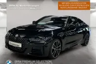 BMW M440 (Seria 4) din 2022 cu 35.348 km - oferta BMW257941 - foto 1