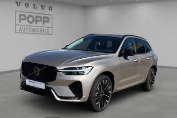 Volvo XC60 din 2025 - oferta VOL258073