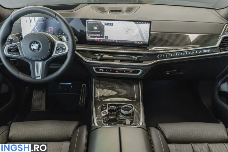 BMW X7 (Seria X) din 2026 cu 51 km - oferta BMW258197 - foto 11