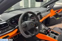 Lamborghini Urus din 2026 cu 80 km - oferta LAM258219 - foto 11