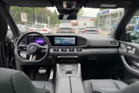 Mercedes-Benz GLS 450 (Clasa GLS) din 2025 cu 25.000 km - oferta MER258282 - foto 11