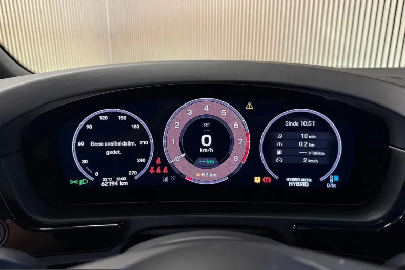 Porsche Cayenne din 2024 cu 62.193 km - oferta POR258301 - foto 22