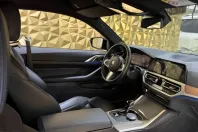 BMW M440 (Seria 4) din 2022 cu 34.500 km - oferta BMW258339 - foto 28