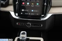 Volvo XC90 din 2024 cu 1.450 km - oferta VOL258371 - foto 15
