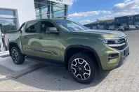 Volkswagen Amarok din 2026 cu 1 km - oferta VOL258376 - foto 20