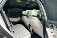 BMW X5 (Seria X) din 2025 cu 7.200 km - oferta BMW258387 - foto 17