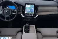 Volvo XC90 din 2026 cu 1.953 km - oferta VOL258397 - foto 17