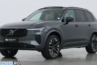 Volvo XC90 din 2026 cu 1.002 km - oferta VOL258399 - foto 1