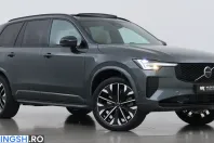 Volvo XC90 din 2026 cu 1.002 km - oferta VOL258399 - foto 3