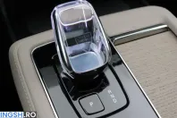 Volvo XC90 din 2026 cu 1.002 km - oferta VOL258399 - foto 13