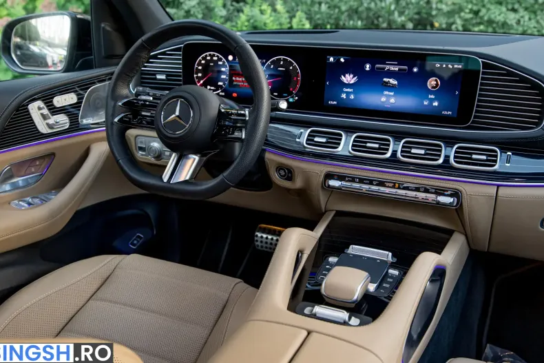 Mercedes-Benz GLS 350 (Clasa GLS) din 2025 cu 12.500 km - oferta MER258424 - foto 17