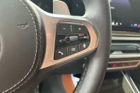 BMW X5 (Seria X) din 2025 cu 45.510 km - oferta BMW258429 - foto 27