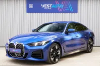 BMW 420 (Seria 4) din 2025 cu 24.511 km - oferta BMW258441 - foto 1
