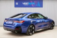 BMW 420 (Seria 4) din 2025 cu 24.511 km - oferta BMW258441 - foto 34