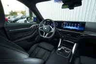 BMW 420 (Seria 4) din 2025 cu 24.511 km - oferta BMW258441 - foto 38