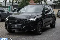 Volvo XC60 din 2026 cu 51 km - oferta VOL258448 - foto 1