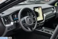 Volvo XC60 din 2026 cu 51 km - oferta VOL258448 - foto 17