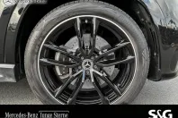 Mercedes-Benz GLS 450 (Clasa GLS) din 2025 cu 23.095 km - oferta MER258544 - foto 17