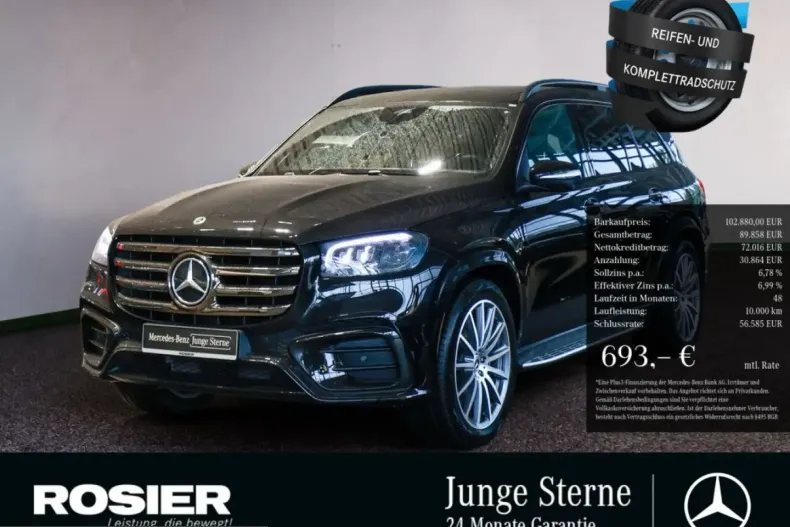 Mercedes-Benz GLS 450 (Clasa GLS) din 2025 cu 7.292 km - oferta MER258552 - foto 1