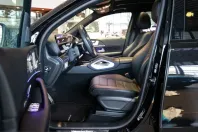 Mercedes-Benz GLS 450 (Clasa GLS) din 2025 cu 7.292 km - oferta MER258552 - foto 16