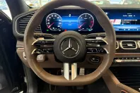 Mercedes-Benz GLS 450 (Clasa GLS) din 2025 cu 15.614 km - oferta MER258555 - foto 12