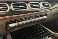 Mercedes-Benz GLS 450 (Clasa GLS) din 2025 cu 15.614 km - oferta MER258555 - foto 24