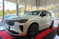 Volvo XC90 din 2025 cu 8.370 km - oferta VOL258635 - foto 3