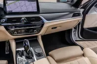 BMW 545 (Seria 5) din 2022 cu 76.000 km - oferta BMW258637 - foto 11