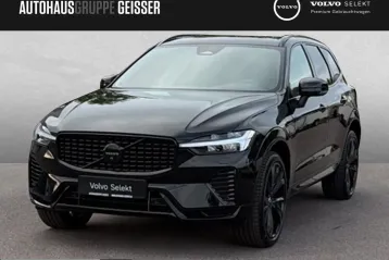 Volvo XC60 din 2025 - oferta VOL258660