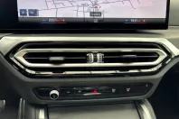 BMW M440 (Seria 4) din 2024 cu 39.600 km - oferta BMW258674 - foto 12