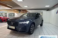 Volvo XC60 din 2025 cu 1.500 km - oferta VOL258684 - foto 2