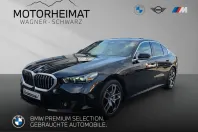 BMW 550 (Seria 5) din 2025 cu 25.500 km - oferta BMW258689 - foto 1