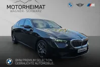 BMW 550 (Seria 5) din 2025 cu 25.500 km - oferta BMW258689 - foto 5