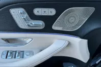 Mercedes-Benz GLS 63 AMG (Clasa GLS) din 2025 cu 2.822 km - oferta MER258712 - foto 15